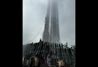 Half-Life